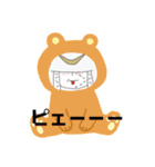 みーーーさま（個別スタンプ：14）