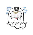 みーーーさま（個別スタンプ：15）