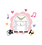 みーーーさま（個別スタンプ：16）