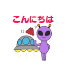 普段使い メンダコになりたい宇宙人くん。（個別スタンプ：24）