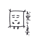 おざぶくんver2（個別スタンプ：1）