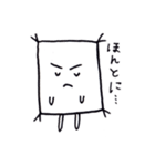 おざぶくんver2（個別スタンプ：2）