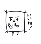 おざぶくんver2（個別スタンプ：3）