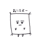 おざぶくんver2（個別スタンプ：4）