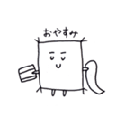 おざぶくんver2（個別スタンプ：5）
