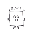 おざぶくんver2（個別スタンプ：6）