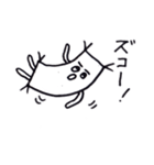 おざぶくんver2（個別スタンプ：9）