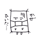 おざぶくんver2（個別スタンプ：11）