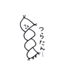 おざぶくんver2（個別スタンプ：12）