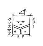 おざぶくんver2（個別スタンプ：15）