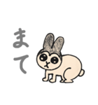 みるですよ（個別スタンプ：7）