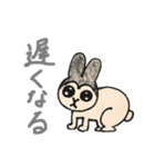 みるですよ（個別スタンプ：18）