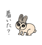 みるですよ（個別スタンプ：21）