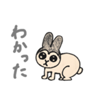 みるですよ（個別スタンプ：22）