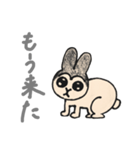 みるですよ（個別スタンプ：23）