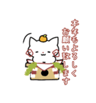 あかほっぺねこさん（個別スタンプ：6）