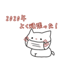 あかほっぺねこさん（個別スタンプ：10）