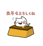 あかほっぺねこさん（個別スタンプ：16）