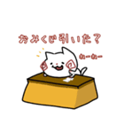 あかほっぺねこさん（個別スタンプ：17）