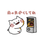 あかほっぺねこさん（個別スタンプ：31）