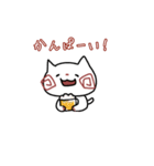 あかほっぺねこさん（個別スタンプ：35）