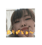 ちばちゃんファンクラブ（個別スタンプ：8）