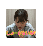 ちばちゃんファンクラブ（個別スタンプ：9）