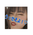 ちばちゃんファンクラブ（個別スタンプ：10）