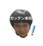 りあいおたくかいみりゅ（個別スタンプ：5）