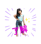 りあいおたくかいみりゅ（個別スタンプ：14）