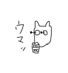ダジャレがてら（個別スタンプ：2）