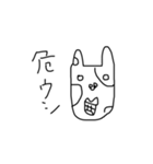 ダジャレがてら（個別スタンプ：3）