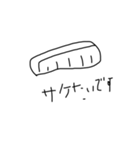 ダジャレがてら（個別スタンプ：6）