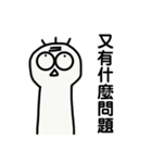 先生は叱られました（個別スタンプ：39）