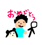 パンダと、ぼうにんげんのピーススタンプ（個別スタンプ：1）