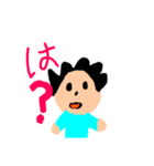 パンダと、ぼうにんげんのピーススタンプ（個別スタンプ：7）