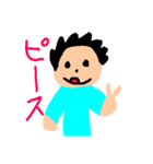 パンダと、ぼうにんげんのピーススタンプ（個別スタンプ：14）
