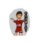 大本って面白い（個別スタンプ：1）