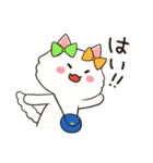 りぼんねこたん(丁寧)（個別スタンプ：7）