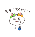 りぼんねこたん(丁寧)（個別スタンプ：22）