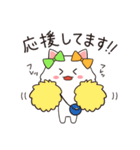 りぼんねこたん(丁寧)（個別スタンプ：35）