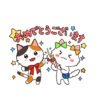 りぼんねこたん(丁寧)（個別スタンプ：40）