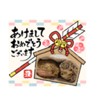 お正月はるちゃん（個別スタンプ：4）