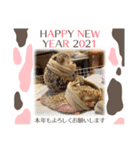 お正月はるちゃん（個別スタンプ：9）