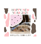 お正月はるちゃん（個別スタンプ：18）