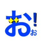 日常で使えるほんとの顔文字(笑)修正版（個別スタンプ：13）