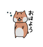 はむんぬ（個別スタンプ：5）