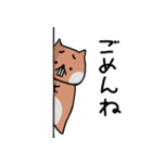 はむんぬ（個別スタンプ：31）