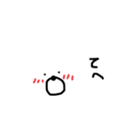 らくがき動物園たち（個別スタンプ：21）