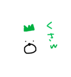 らくがき動物園たち（個別スタンプ：23）